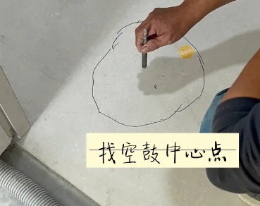 佛山瓷砖空鼓维修公司分享砂料配比不正确在瓷砖铺贴过程中可能导致以下问题